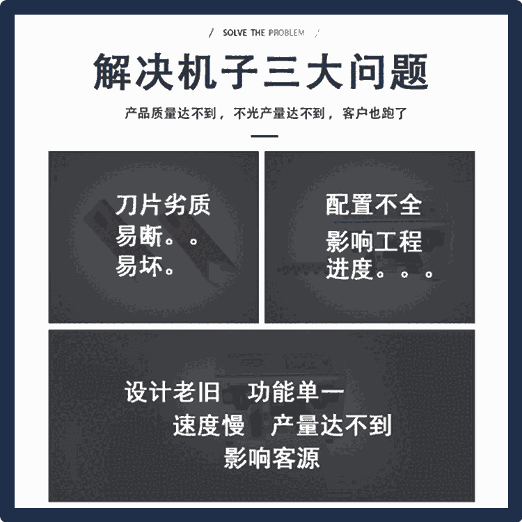 河南端子機(jī)價(jià)格 文忠多功能雙頭端子機(jī) 高清數(shù)字顯示屏 全系列端子機(jī)供應(yīng)商