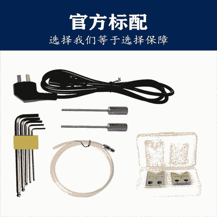 廣東端子機(jī)價(jià)格 文忠端子機(jī) 鋁制送線輪 全系列端子機(jī)供應(yīng)商