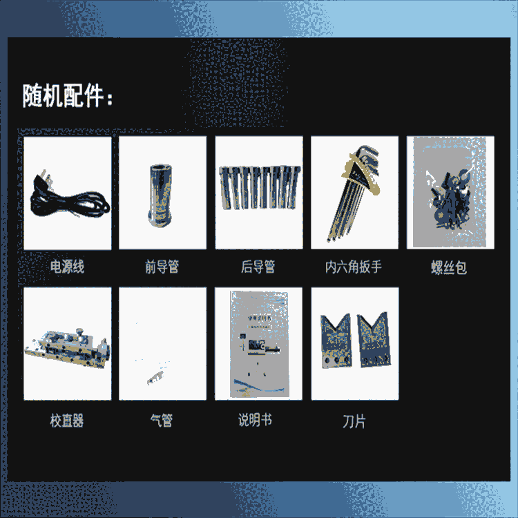 河南端子機(jī)參數(shù) 文忠雙頭端子機(jī) 高清數(shù)字顯示屏 全系列端子機(jī)供應(yīng)商