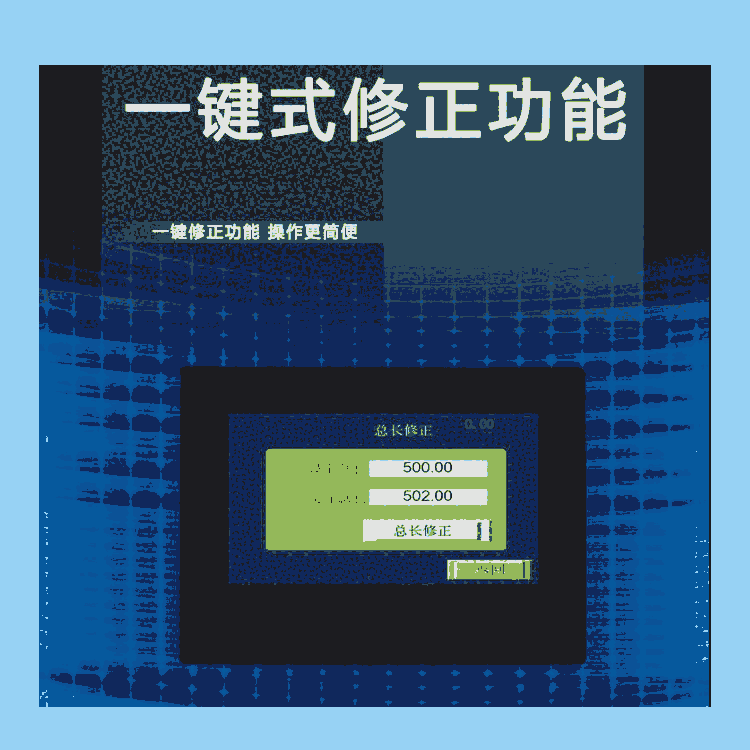 河南端子機(jī)配件 文忠雙頭端子機(jī) 精密整直機(jī)構(gòu) 全系列端子機(jī)供應(yīng)商